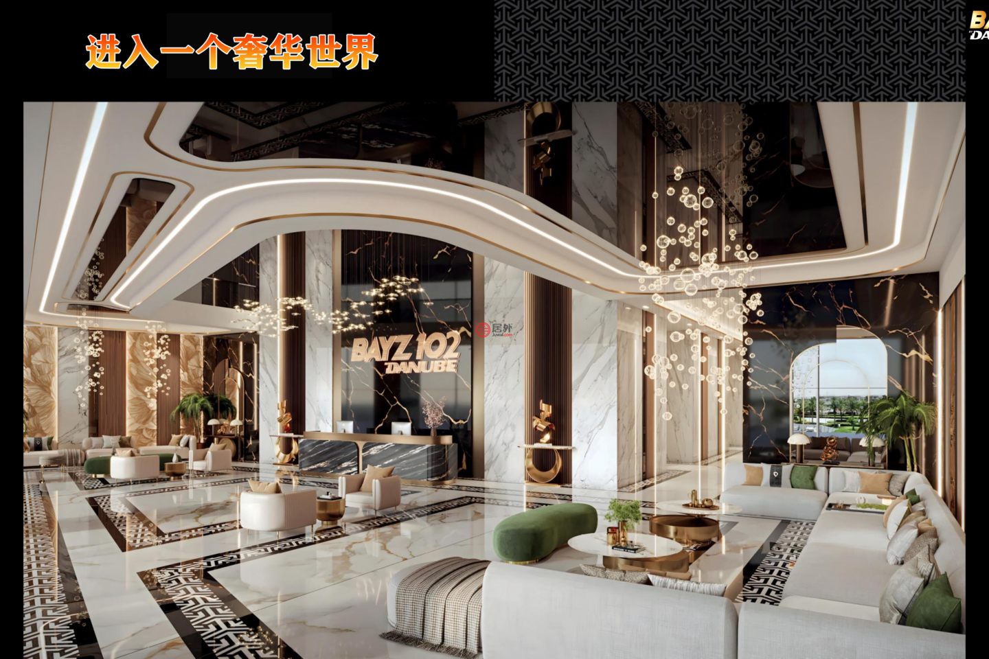 阿联酋迪拜迪拜的公寓，Dubai，编号70948160