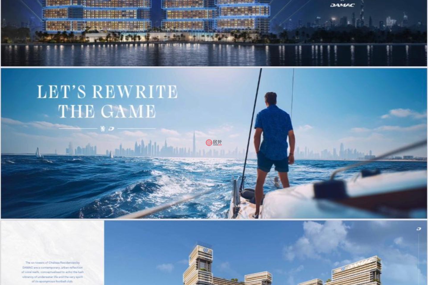 阿联酋迪拜迪拜的公寓，Dubai Maritime City，编号78509818
