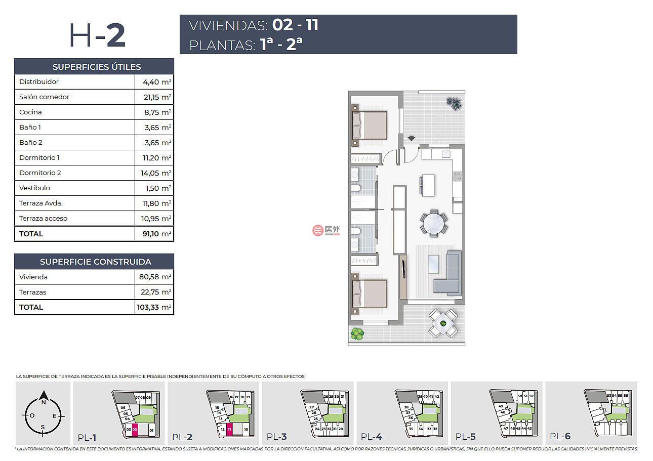 西班牙瓦伦西亚托雷维耶哈的公寓，编号72935606