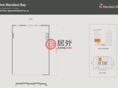 菲律宾Central Visayas曼達維市的办公室，编号54009364