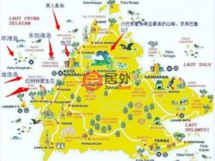 马来西亚沙巴亞庇的办公室，Lot No. 2, Beach street，编号67063946