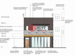 澳大利亚南澳大利亚阿德莱德的零售，105-107 Melbourne Street NORTH ADELAIDE SA 5006，编号11517269
