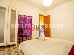 西班牙BarcelonaL'Hospitalet de Llobregat的公寓，del mont，编号54998586