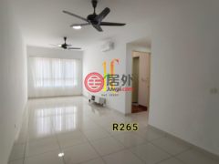 马来西亚雪兰莪州巴生的公寓，Persiaran Batu Nilam，编号71329987