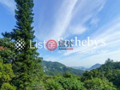 中国香港Hong KongCentral & Western的公寓，Guildford Court，编号76276283