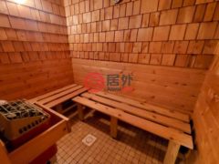 美国缅因州Jay的独栋别墅，None 85 Belanger Road，编号78312234
