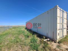 美国北达科他州波特诺的住宅用地，None Highway 5 West，编号75369715