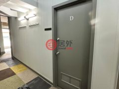 美国北卡罗莱纳州Mount Holly的办公室，D 111 E Charlotte Avenue，编号75033223
