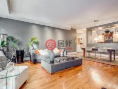 加拿大魁北克蒙特利尔的公寓，1400 Av. Overdale Apt. 1，编号78480872