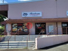 美国夏威夷Aiea的商业转让，1-7 98-820 Moanalua Road，编号76458938