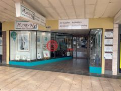 澳大利亚昆士兰Toowoomba City的零售，485 Ruthven Street，编号77947998
