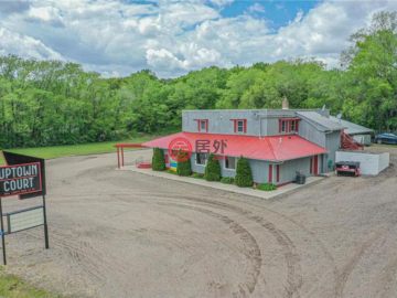 Commercial - Alexandria, MN