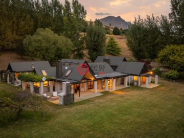 Idyllic Country Setting